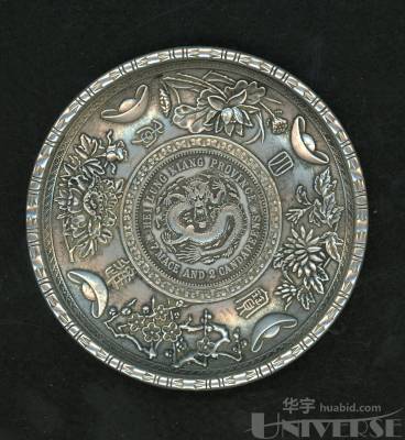 拍品图片