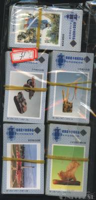 拍品图片