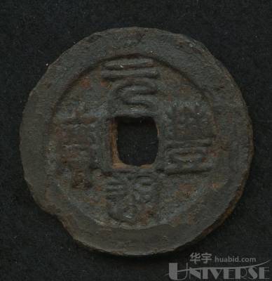 拍品图片