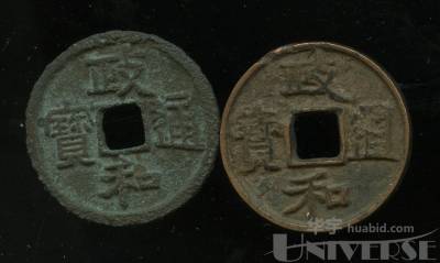 拍品图片