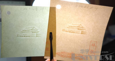 拍品图片