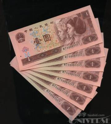 拍品图片