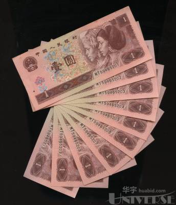 拍品图片