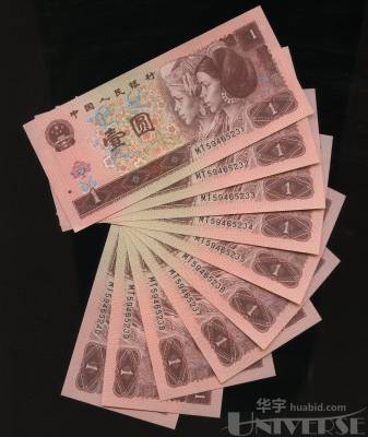 拍品图片