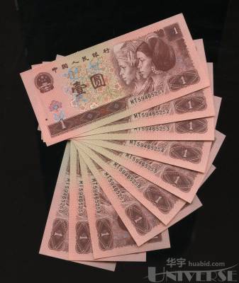 拍品图片
