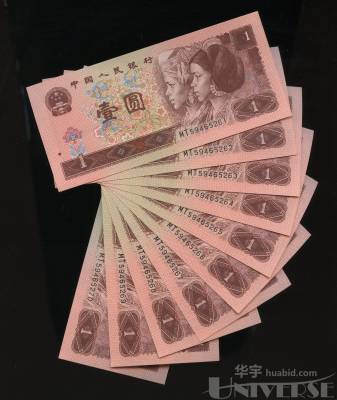 拍品图片