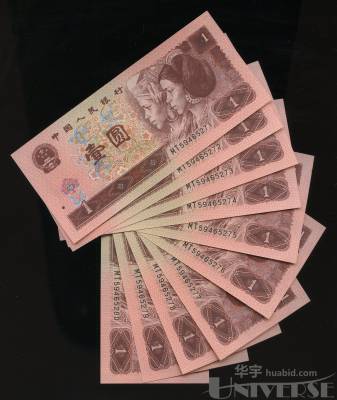 拍品图片