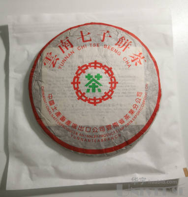 拍品图片