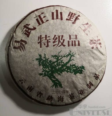 拍品图片