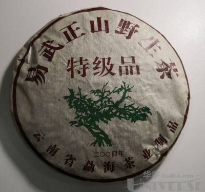 拍品图片