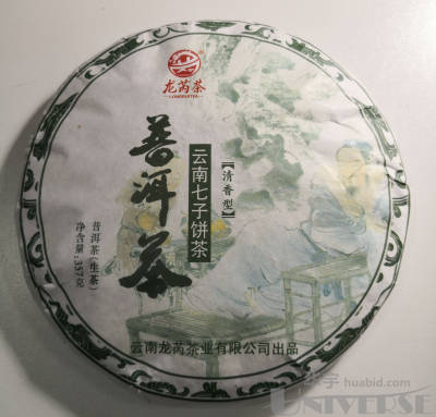 拍品图片