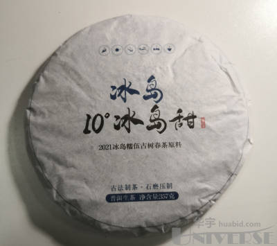 拍品图片
