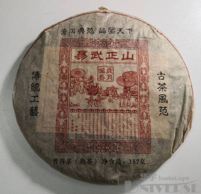 拍品图片