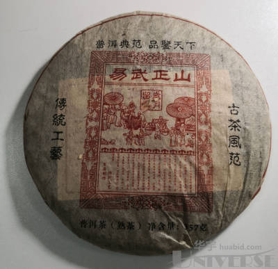 拍品图片