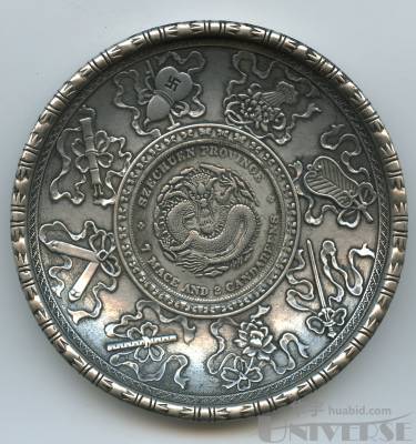 拍品图片
