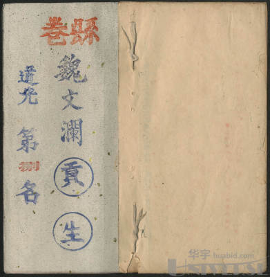 拍品图片