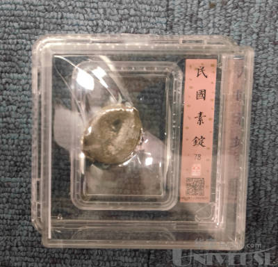 拍品图片