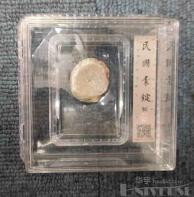 拍品图片