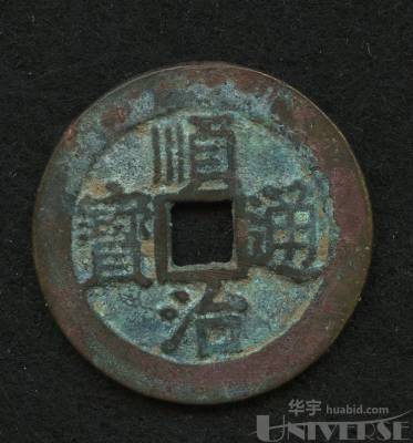 拍品图片