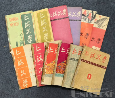 拍品图片