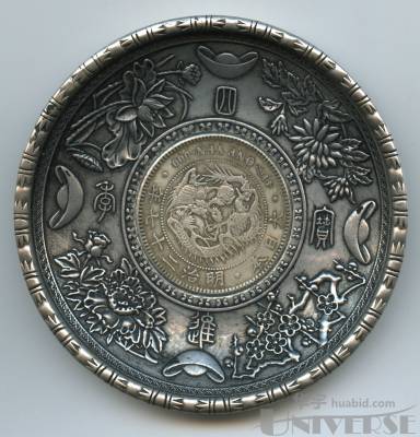 拍品图片