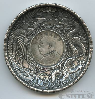 拍品图片
