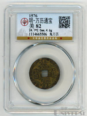 拍品图片