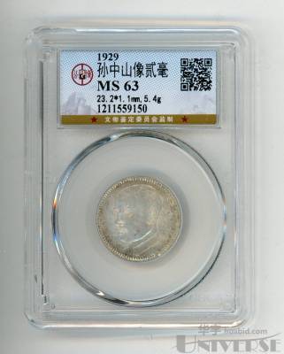 拍品图片