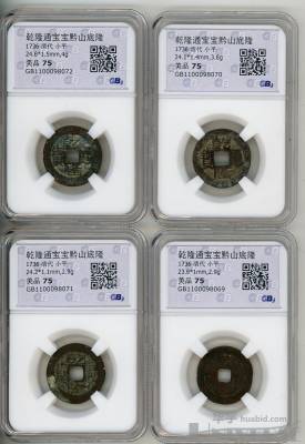 拍品图片