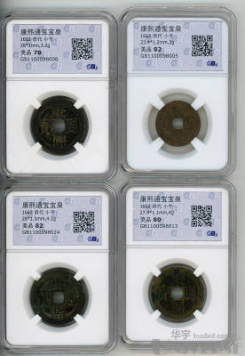 拍品图片