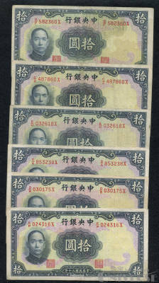 拍品图片