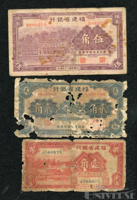 拍品图片