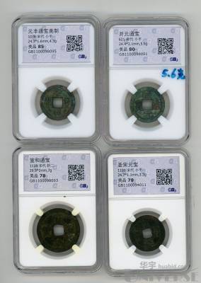 拍品图片