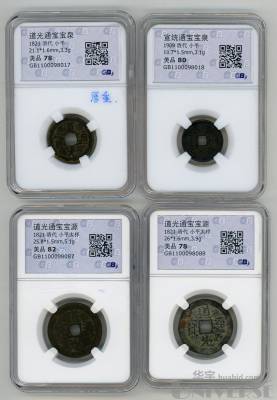 拍品图片
