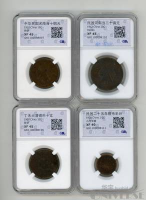 拍品图片