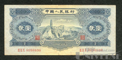 拍品图片