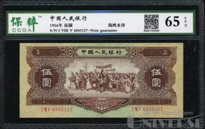拍品图片