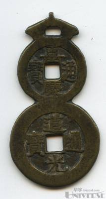拍品图片
