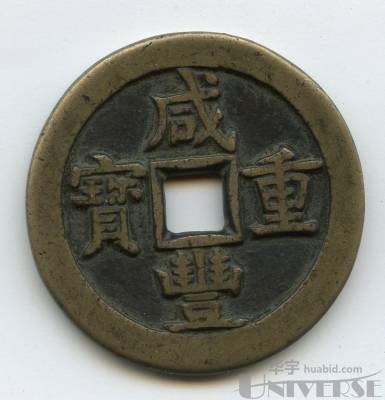拍品图片