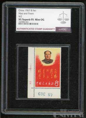 拍品图片