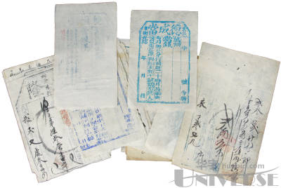 拍品图片
