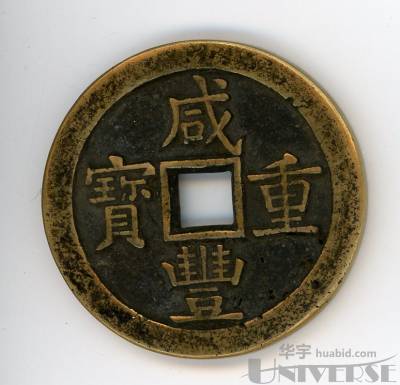 拍品图片