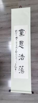 拍品图片