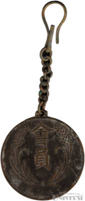 拍品图片