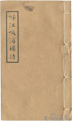 拍品图片