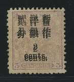 拍品图片