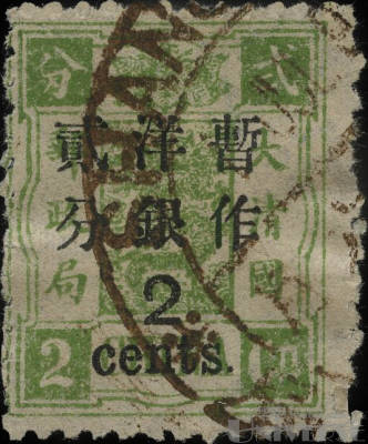 拍品图片