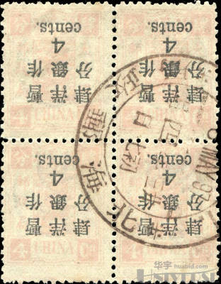 拍品图片