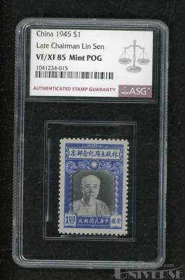 拍品图片