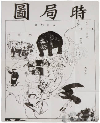 拍品图片